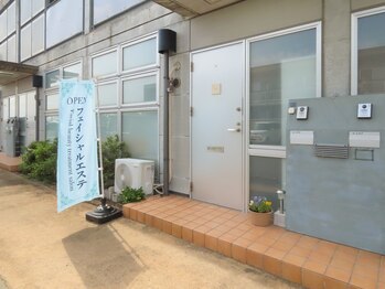 セリー(Celie)/コンクリートの建物