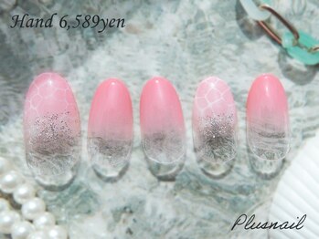 プラスネイル 武蔵小杉店(PLUS NAIL)/【3084】定額6,589円水面ネイル