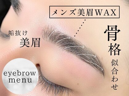 アイクイック 仲御徒町 上野御徒町店(Ai Quick)の写真