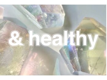 プリート(Pulito)/