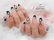 シャルム(Charme)/フレンチネイル