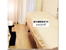 リアボーテ正規取扱店/リアムール.取扱店/シェリスキン取扱店