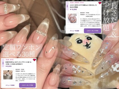 バレンシア(VALENCIA)の写真