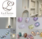 ラ クレール(La Claire)