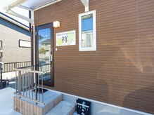 整体＆リラクゼーション 祥/