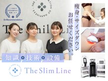 スリムライン 山形店(The Slim Line)