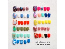 ネイルサロン グリグリ 桜新町(gris-gris)の雰囲気（gris-grisは宝物・お守りの意味♪フットちょいデザイン7800円）