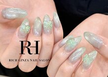 リッチ ギンザ(Rich Ginza)