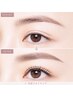 【垢抜け眉に】美眉WAX似合わせデザイン＋メイクレクチャー付 ￥5800→￥4980