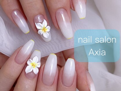 アクシア(Axia)の写真