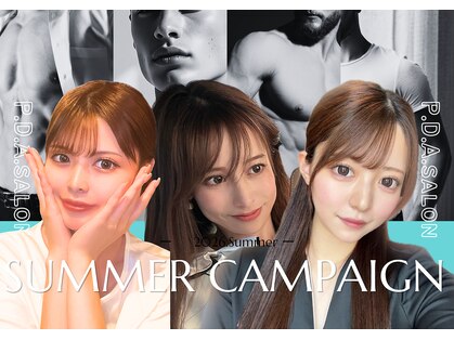 ピーディーエーサロン(PDA salon)の写真