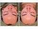 ミラ 中央林間(mira)の写真