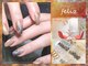 アンダーフェリス(UNDER feliz)の写真
