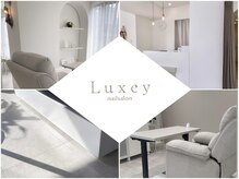 リュクシー(Luxey)