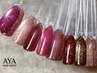 【FOOT☆フットケア付き】フラッシュマグネイル