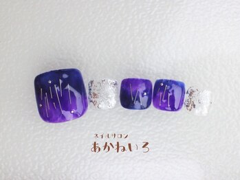 ネイルサロン あかねいろ/フットネイル　ニュアンス