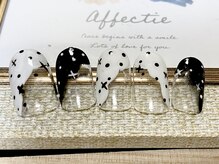 リラ(RIRA)/定額8300円コース