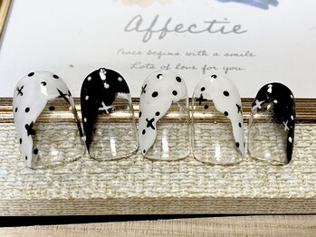 リラ(RIRA)/定額8300円コース