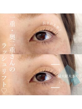 ビーナスフォート 横川駅前店/パリジェンヌラッシュリフト