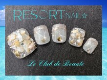 ル クラブ ド ボーテ 練馬/潮風を感じて..リゾートネイル☆