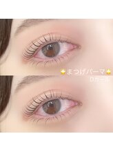 クイックアイラッシュ 池袋店(Quick eyelash)/まつげパーマ上下