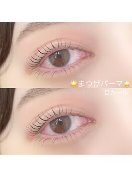クイックアイラッシュ 池袋店(Quick eyelash)/まつげパーマ上下