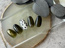 ネイルサロン アージュ(Nail Salon A jyu)/レオパードネイル