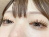 １年以上ご来店のない方♪20％OFF【上質シルクエクステ】120本￥12000