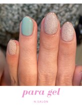 エヌサロン(n.salon)/パラジェルワンカラー
