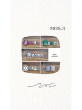 ウリコ ネイルアトリエ(urico nail atelier)/3月キャンペーン