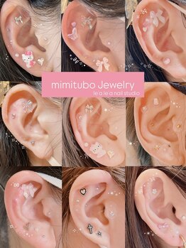 レアレア(le'a le'a)/mimitubo Jewelry