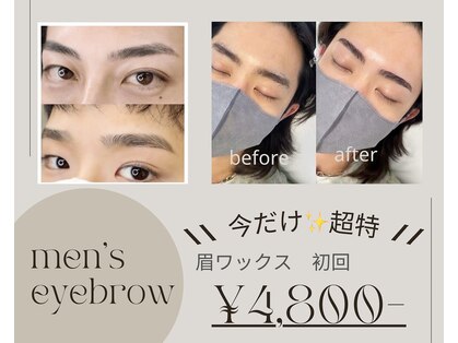 アネラ(ANELA)の写真