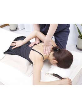 体の歪みをとりたい