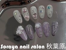 ソラヤ(Soraya)/韓国・ワンホンネイル・秋葉原