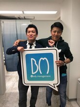 ボディマネジメント整体院 蒲田/ご来店のお客様と写真