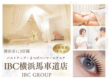 IBC 横浜馬車道店