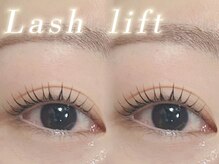 ソレイユ エ ルナ(Soleil et Luna)/ラッシュリフト