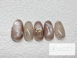 terumi限定デザイン