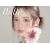 ベル(Belle)のお店ロゴ