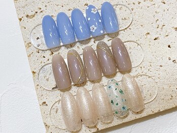 シェルウェリナ(SHeLL WELINA)/定額シンプル