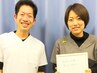 【眼精疲労/頭痛でお悩みの方へ】整体×ヘッドマッサージ　初回75分￥5980
