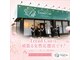 トレッドキュー 一宮店(Tread Cue)の写真