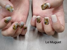 ル ミュゲ(Le Muguet)