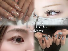 リタ ハマノマチ(LiTA hamanomachi)