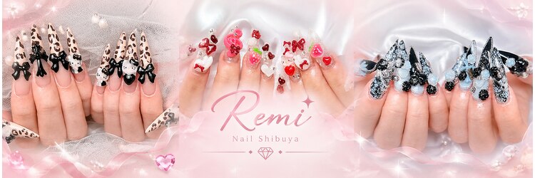 レミネイル 渋谷(REMI NAIL)のサロンヘッダー