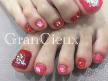 クアトログランシュ 青葉台(QUATRO×GranCieux)/赤ネイル