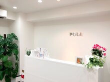 ポーラ 三宮フラワーロード店(POLA)/店内の様子