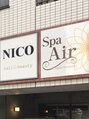 ニコアンドスパアイル(NICO&Spa Air)/NICO&Spa Air