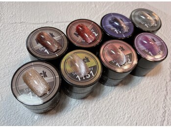 スターギャラクシーあります！