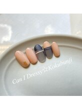 キャンアイドレッシー 国分寺店(Can I Dressy)/季節のキャンペーンネイル★8月